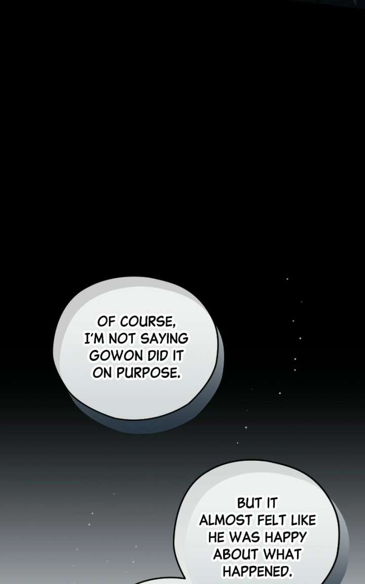 Summer Moon: The Cuprids Chapter 33 - Page 97