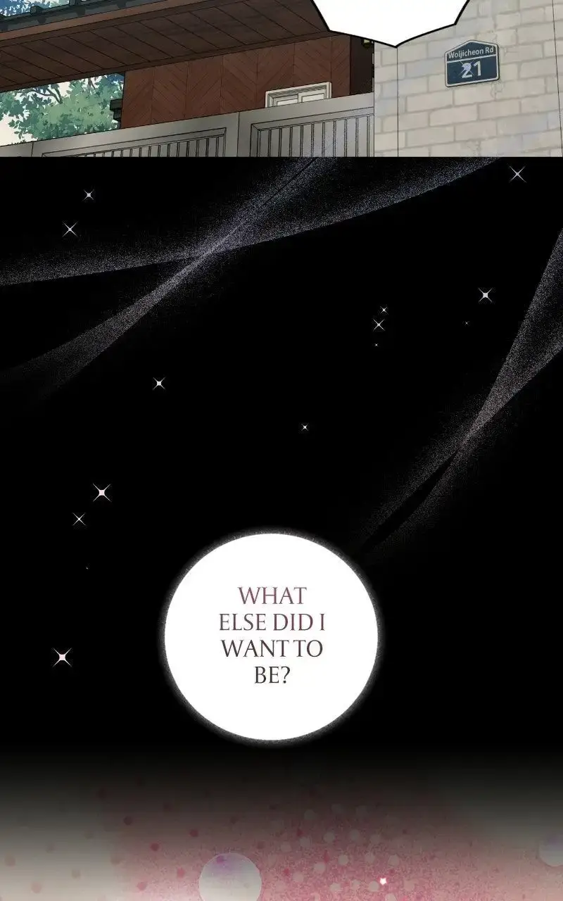 Summer Moon: The Cuprids Chapter 34 - Page 7