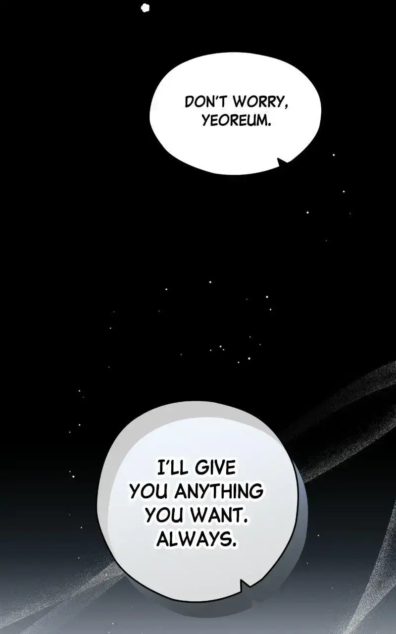 Summer Moon: The Cuprids Chapter 34 - Page 15