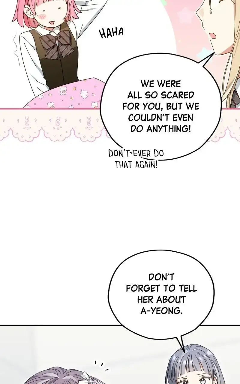 Summer Moon: The Cuprids Chapter 34 - Page 32