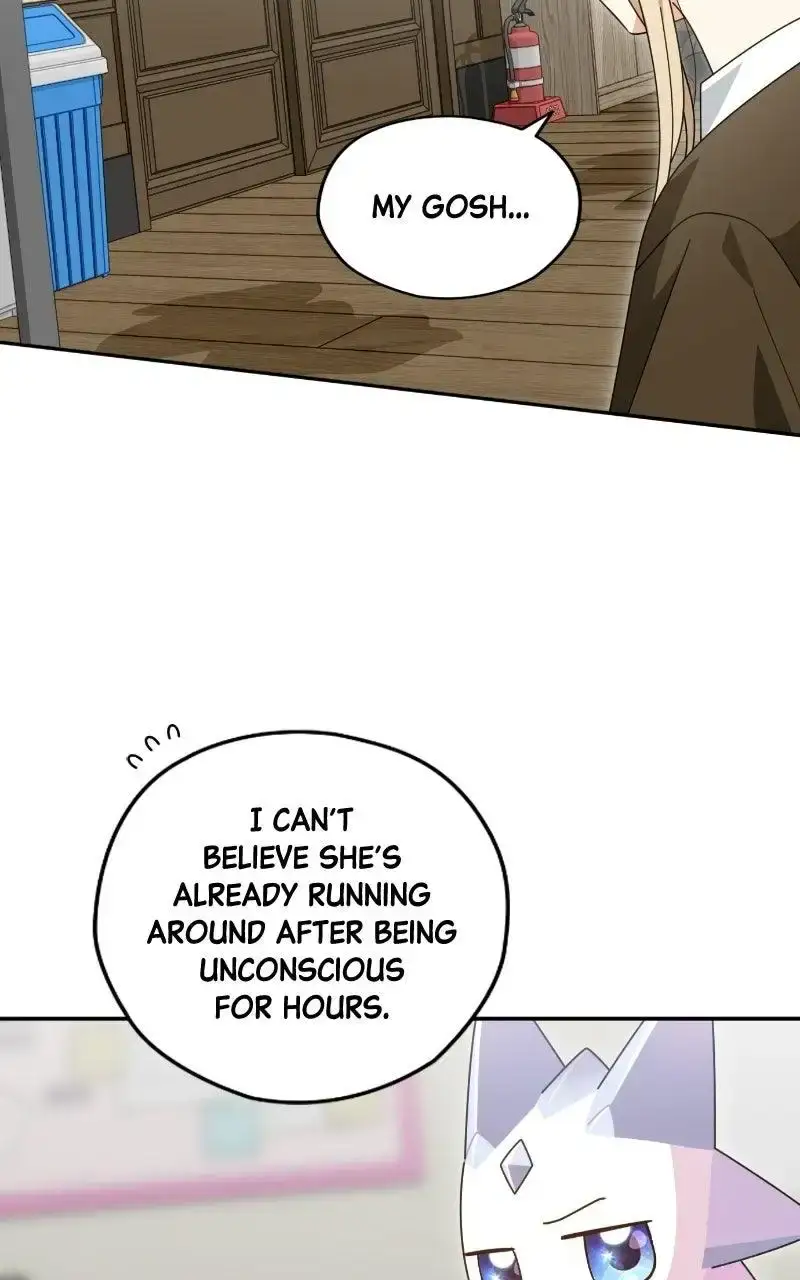 Summer Moon: The Cuprids Chapter 34 - Page 42