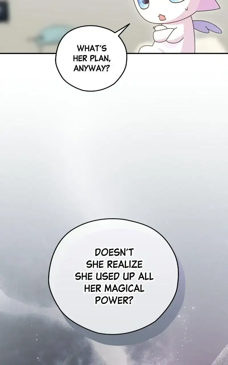 Summer Moon: The Cuprids Chapter 34 - Page 43