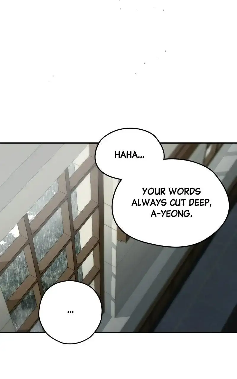 Summer Moon: The Cuprids Chapter 34 - Page 77