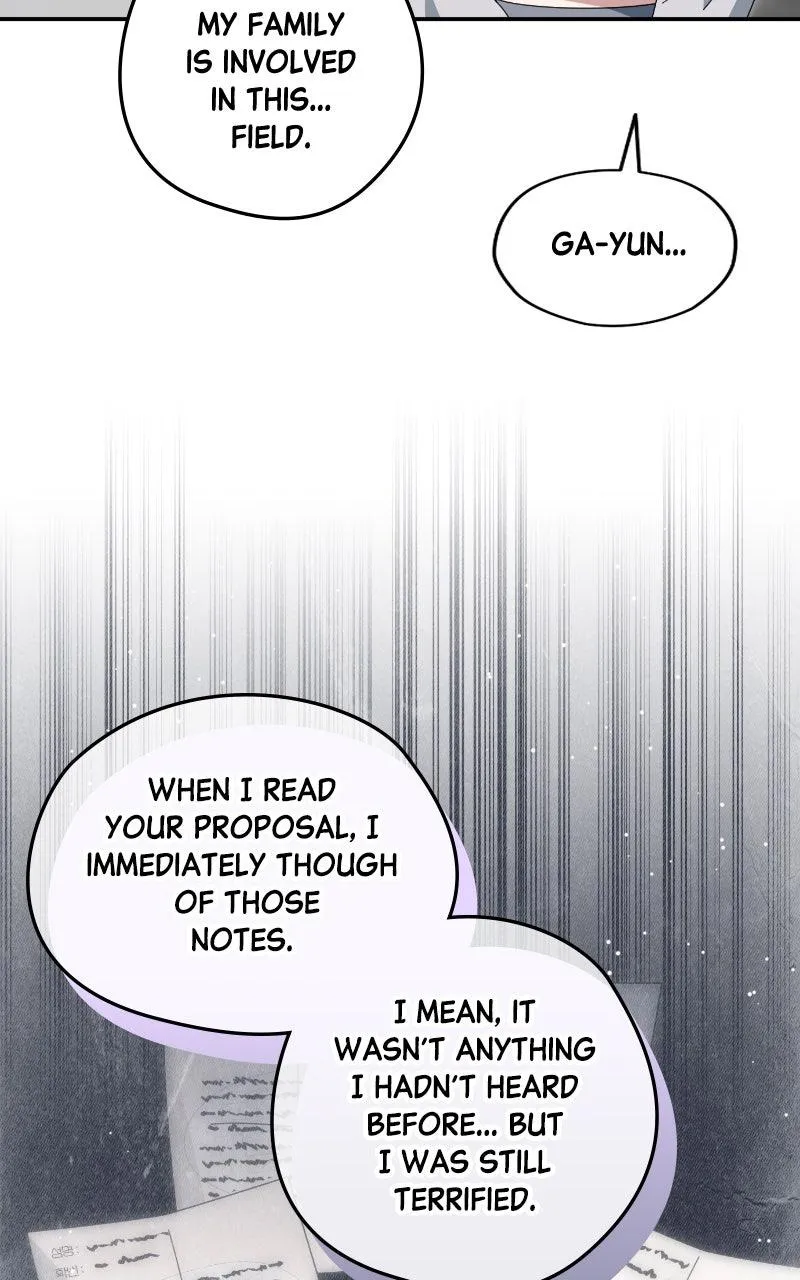 Summer Moon: The Cuprids Chapter 37 - Page 110