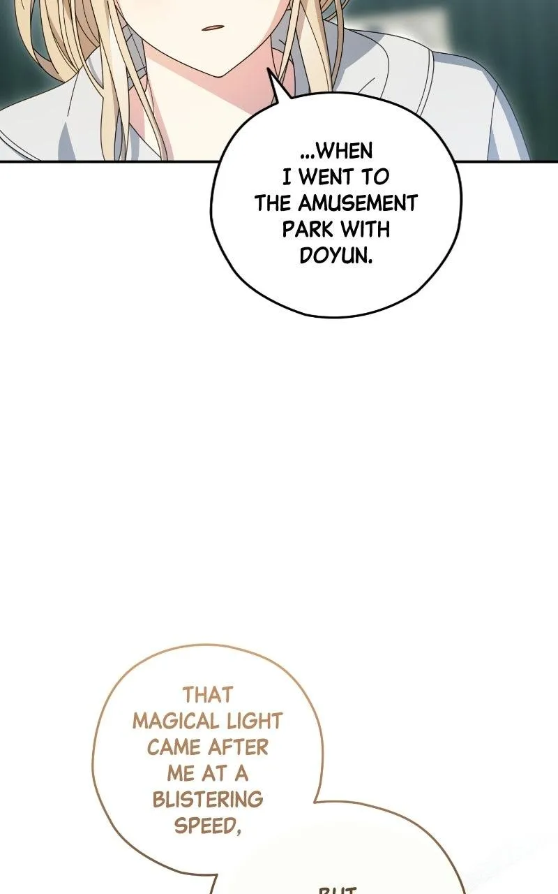 Summer Moon: The Cuprids Chapter 38 - Page 68
