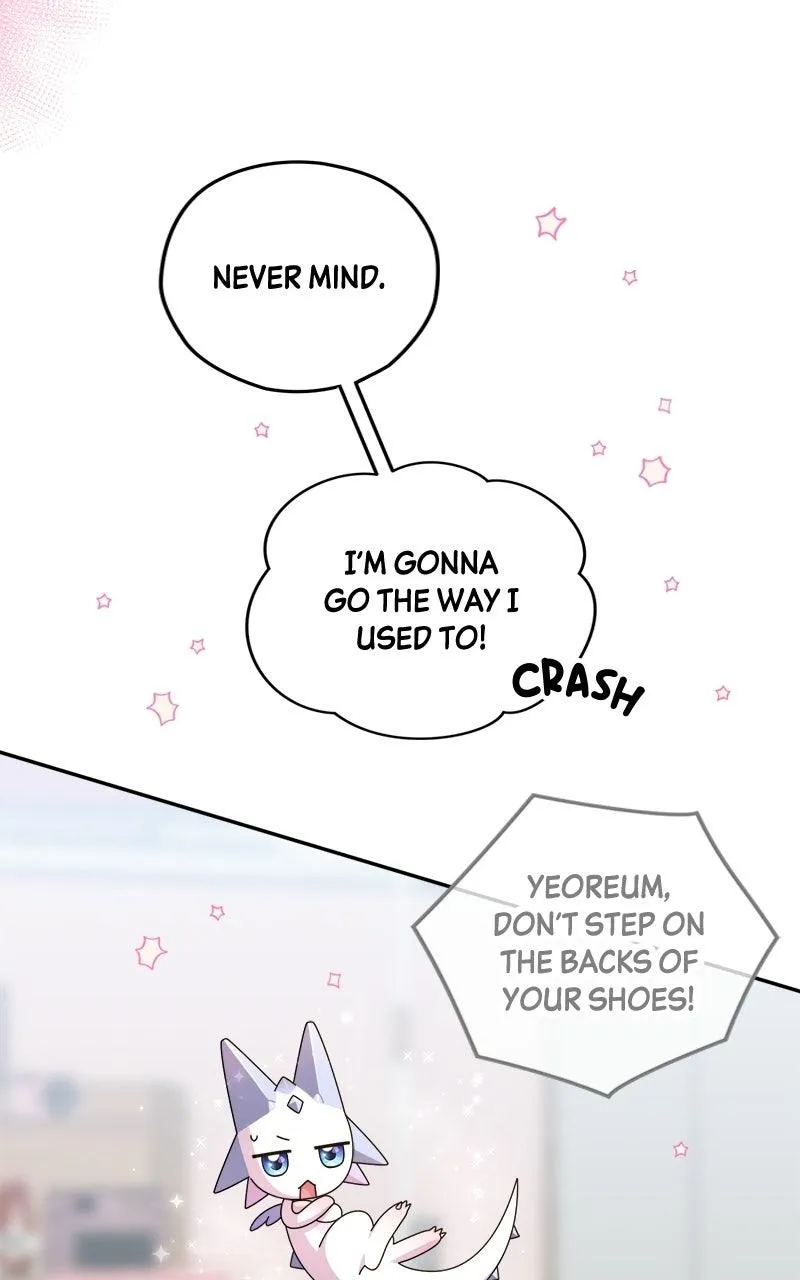 Summer Moon: The Cuprids Chapter 39 - Page 8