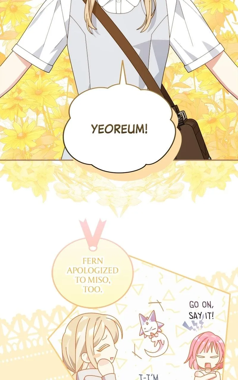 Summer Moon: The Cuprids Chapter 39 - Page 20