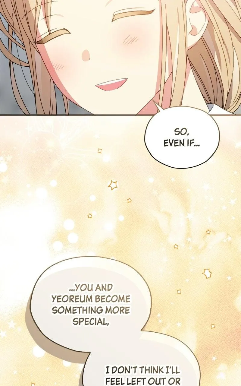 Summer Moon: The Cuprids Chapter 39 - Page 61