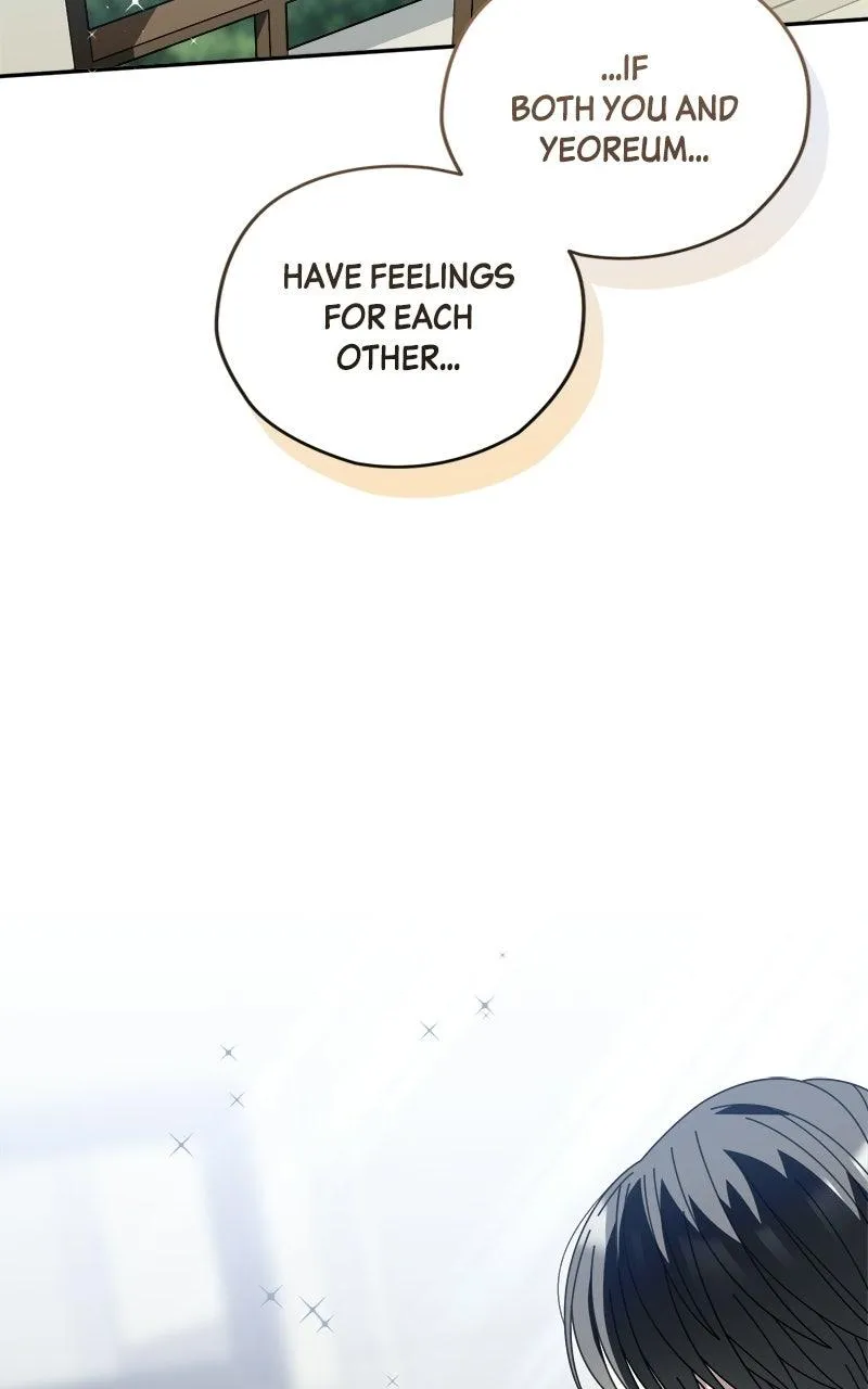 Summer Moon: The Cuprids Chapter 39 - Page 63