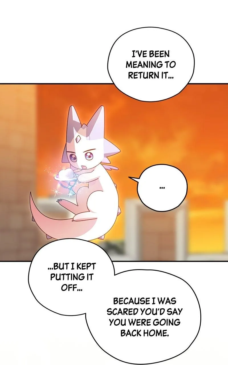 Summer Moon: The Cuprids Chapter 39 - Page 108