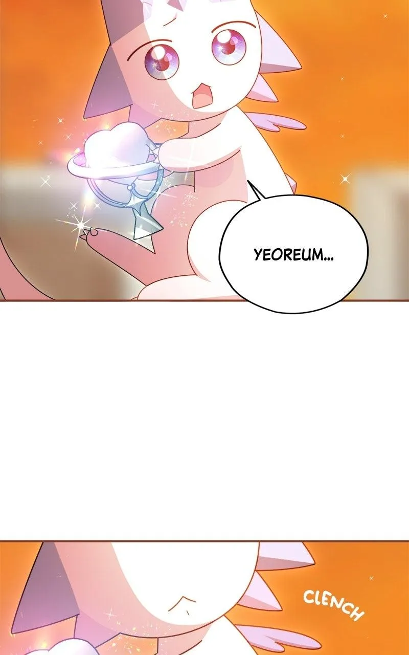 Summer Moon: The Cuprids Chapter 39 - Page 116
