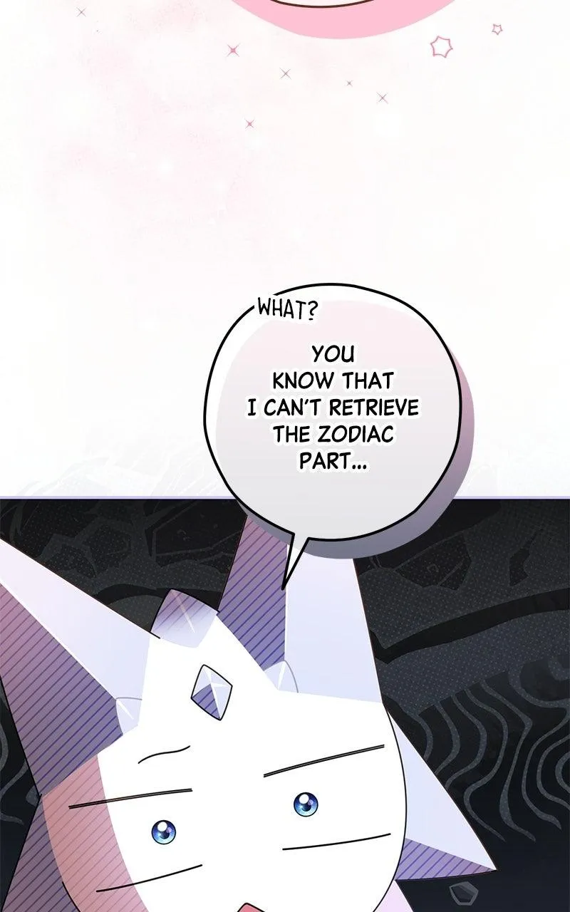 Summer Moon: The Cuprids Chapter 40 - Page 62
