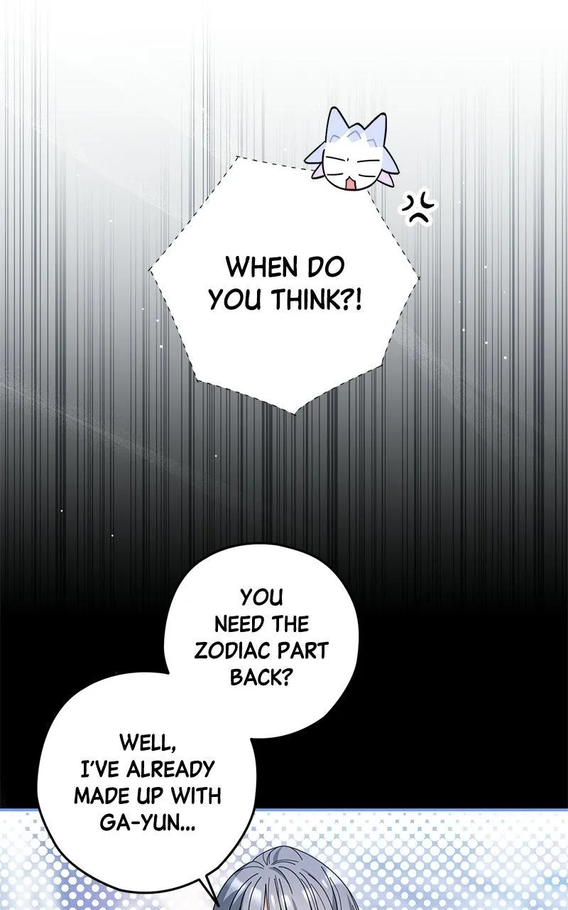 Summer Moon: The Cuprids Chapter 40 - Page 79