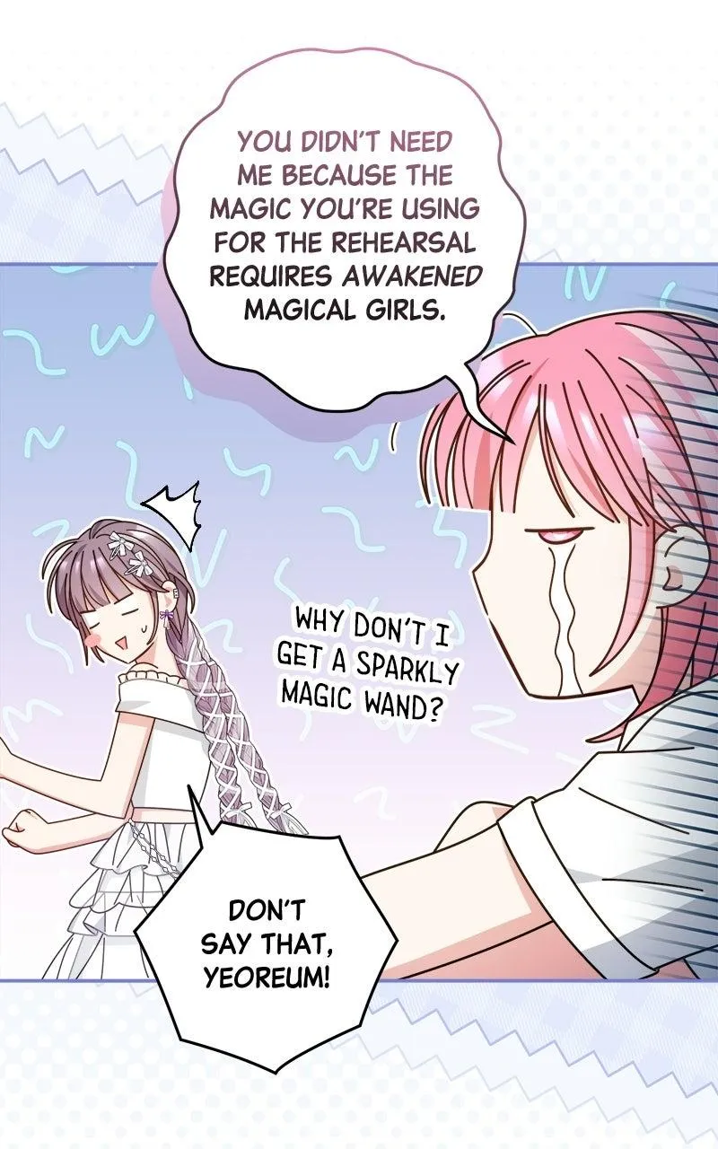 Summer Moon: The Cuprids Chapter 40 - Page 104
