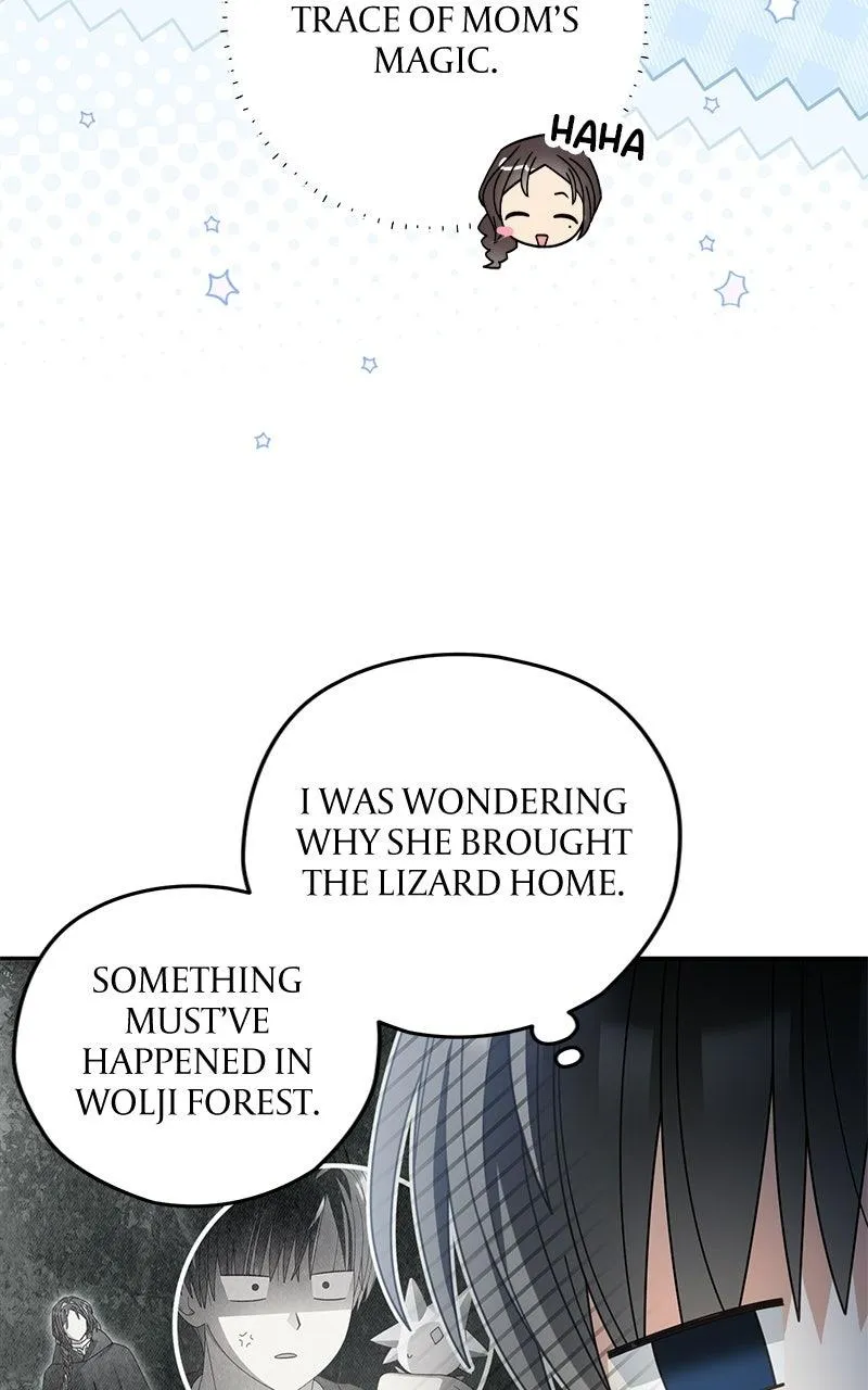 Summer Moon: The Cuprids Chapter 41 - Page 20