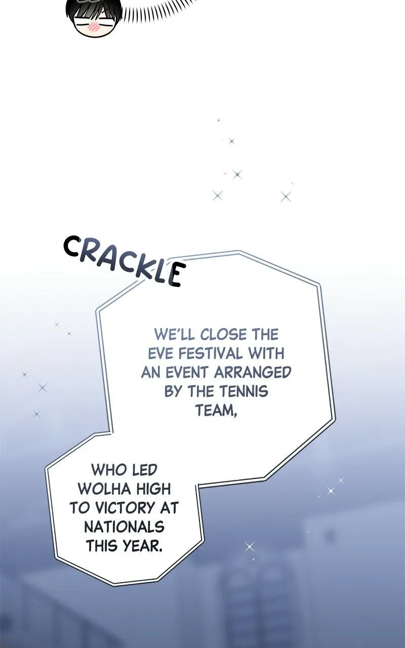 Summer Moon: The Cuprids Chapter 41 - Page 33
