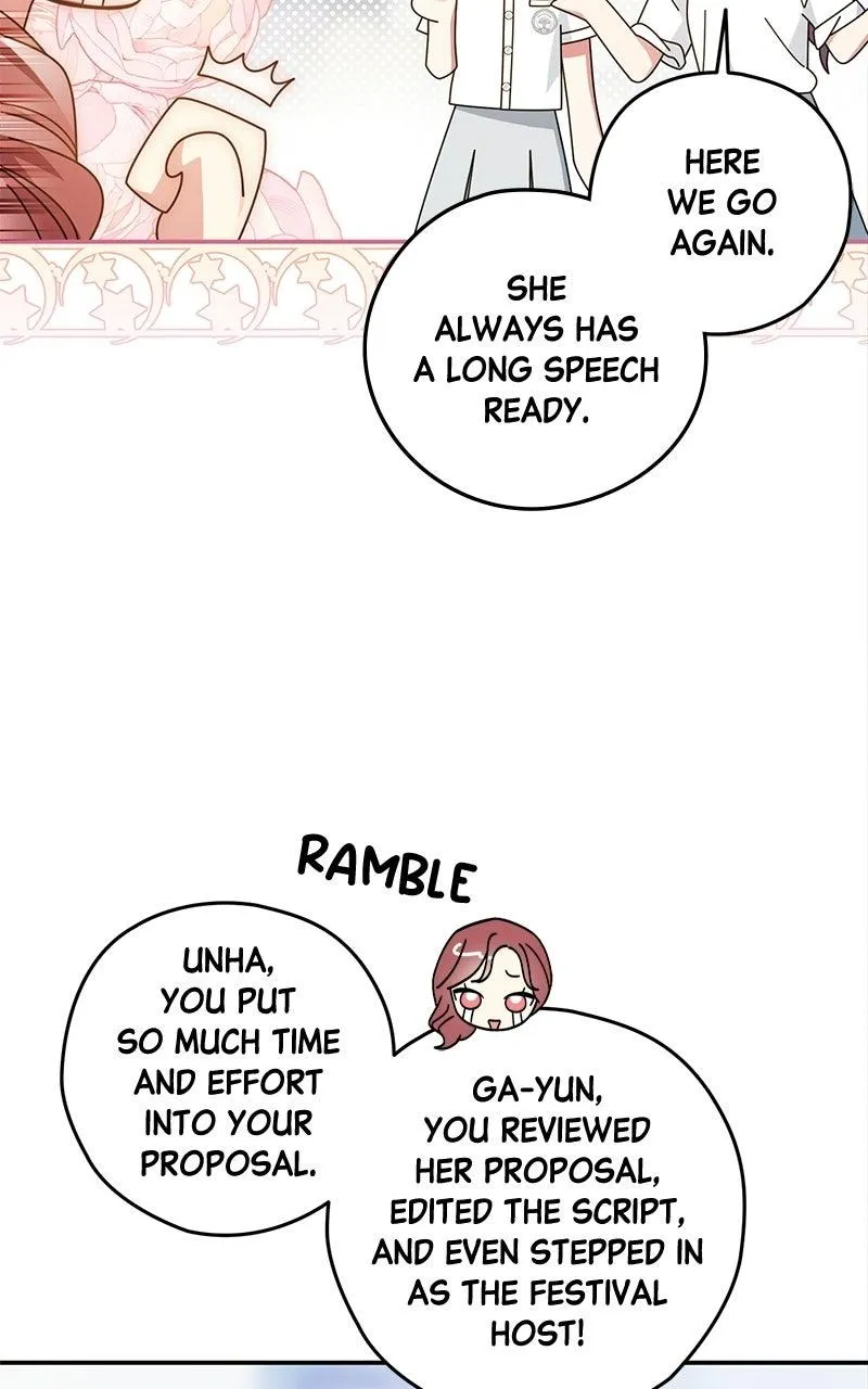 Summer Moon: The Cuprids Chapter 41 - Page 72