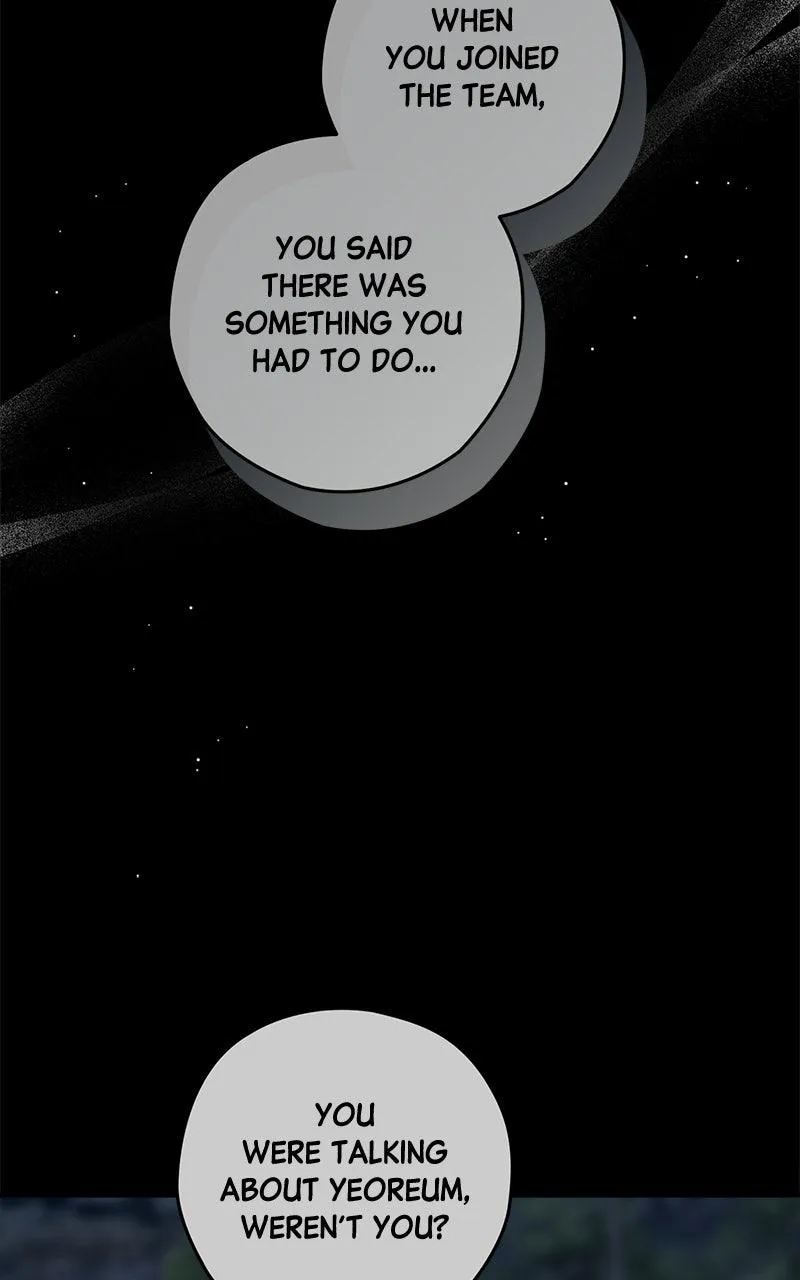 Summer Moon: The Cuprids Chapter 42 - Page 14