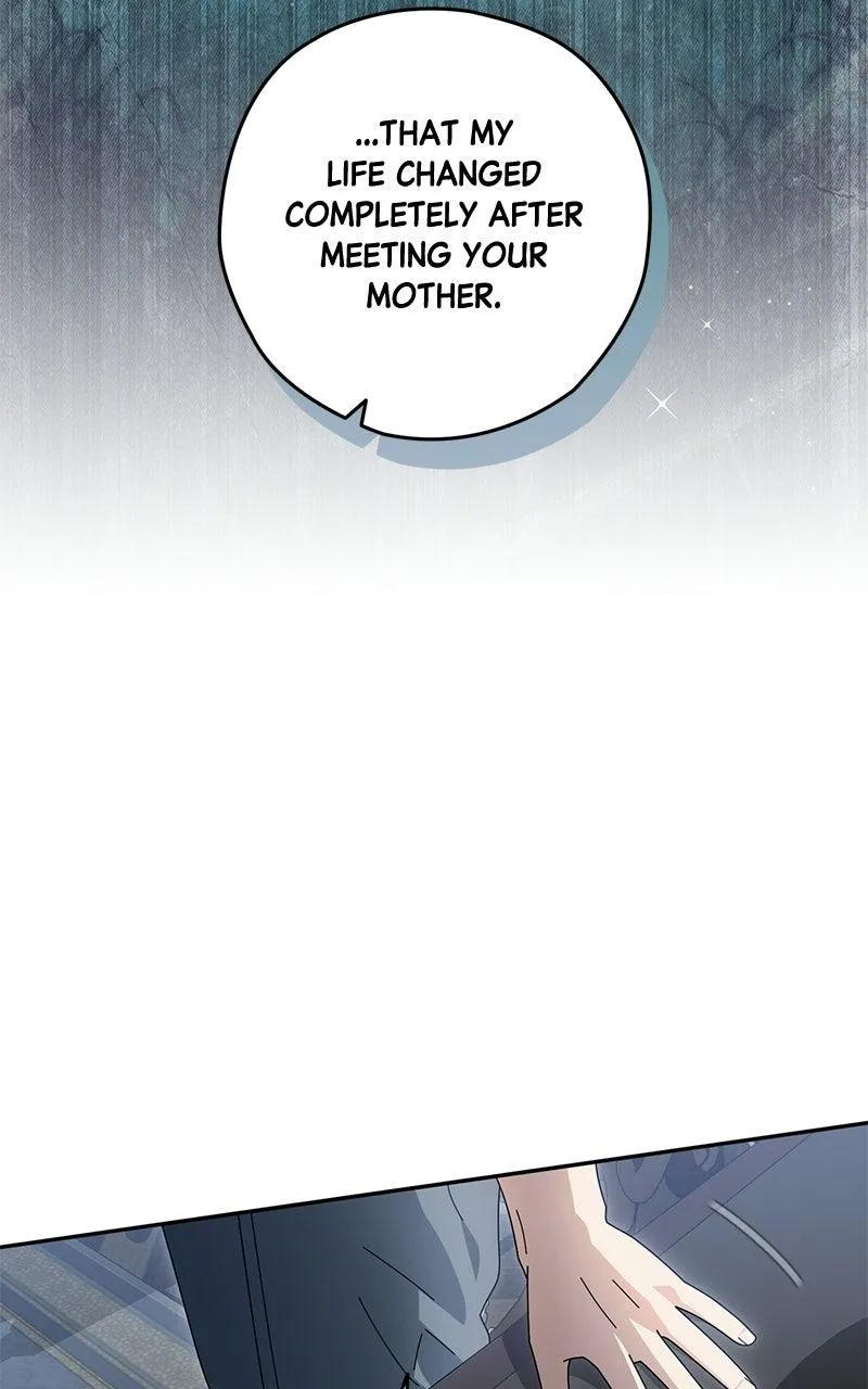 Summer Moon: The Cuprids Chapter 42 - Page 71