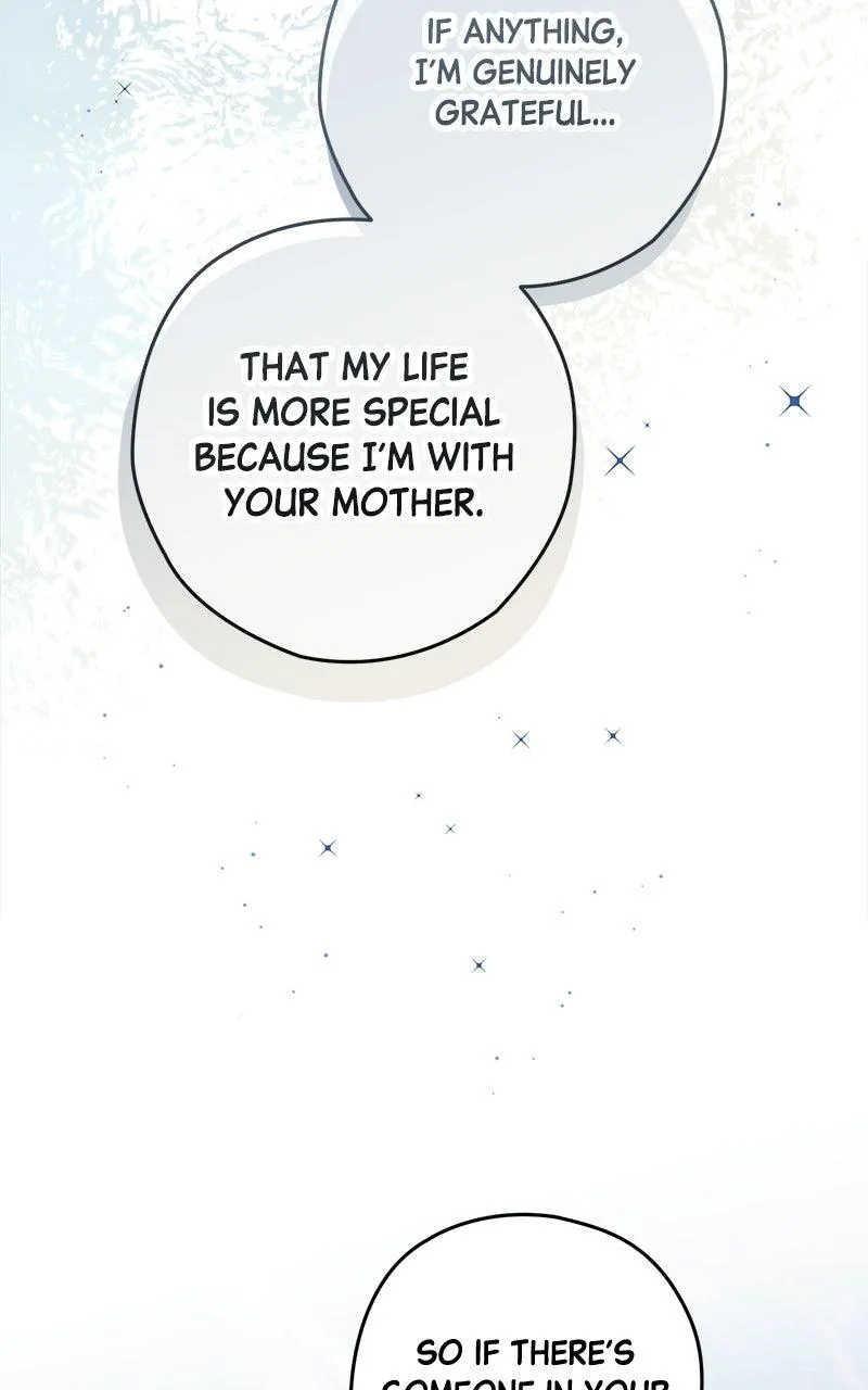 Summer Moon: The Cuprids Chapter 42 - Page 74
