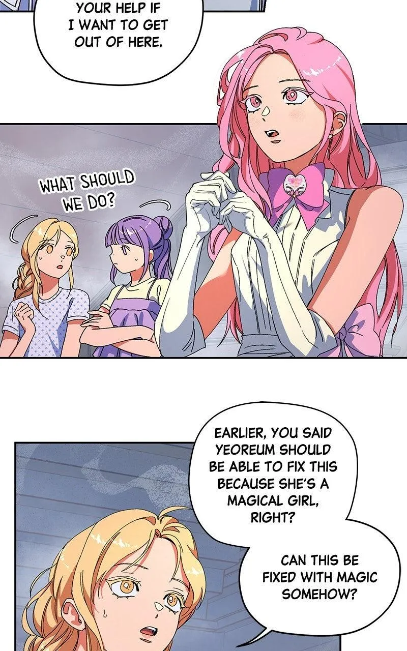 Summer Moon: The Cuprids Chapter 46 - Page 13