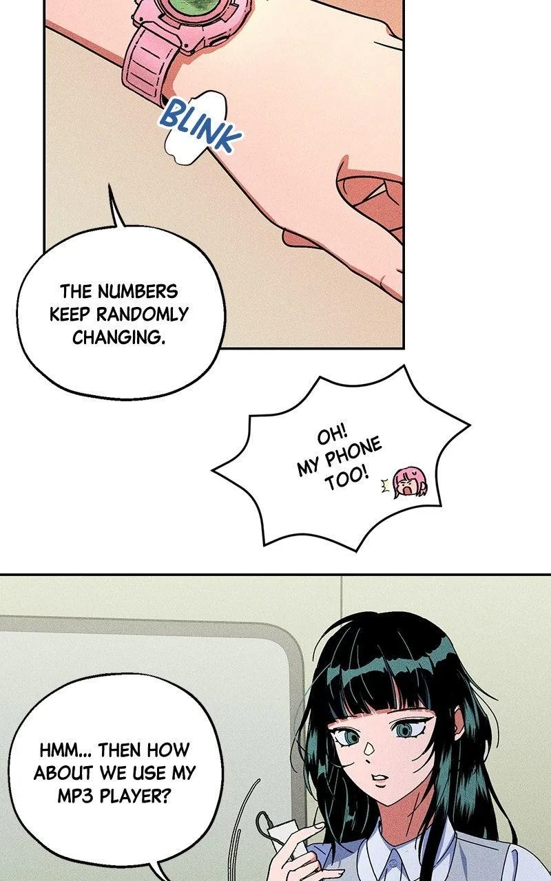Summer Moon: The Cuprids Chapter 46 - Page 27