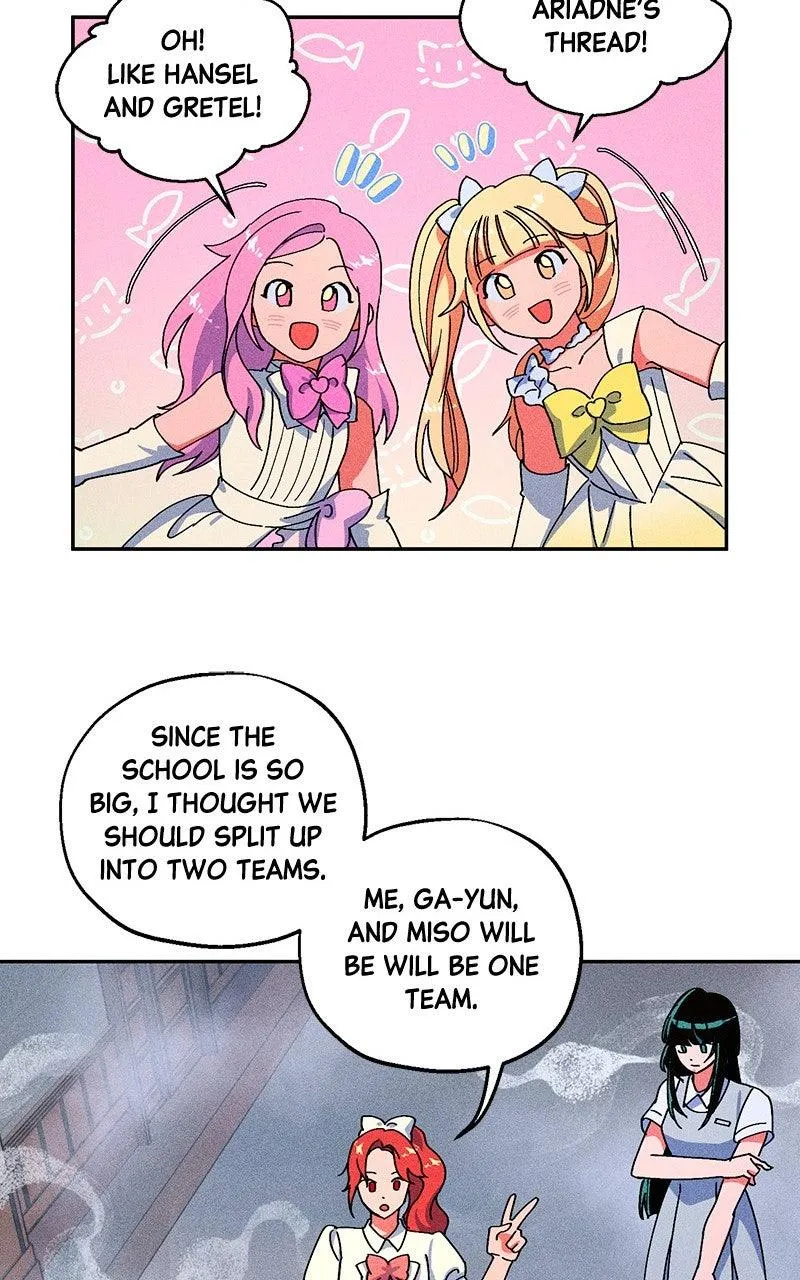 Summer Moon: The Cuprids Chapter 46 - Page 43