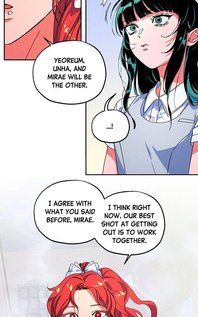 Summer Moon: The Cuprids Chapter 46 - Page 45