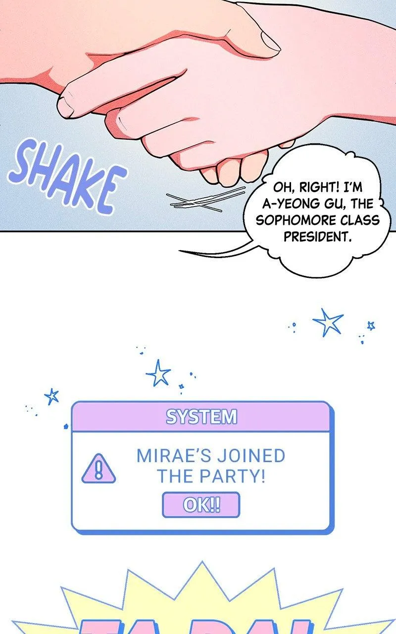 Summer Moon: The Cuprids Chapter 46 - Page 47