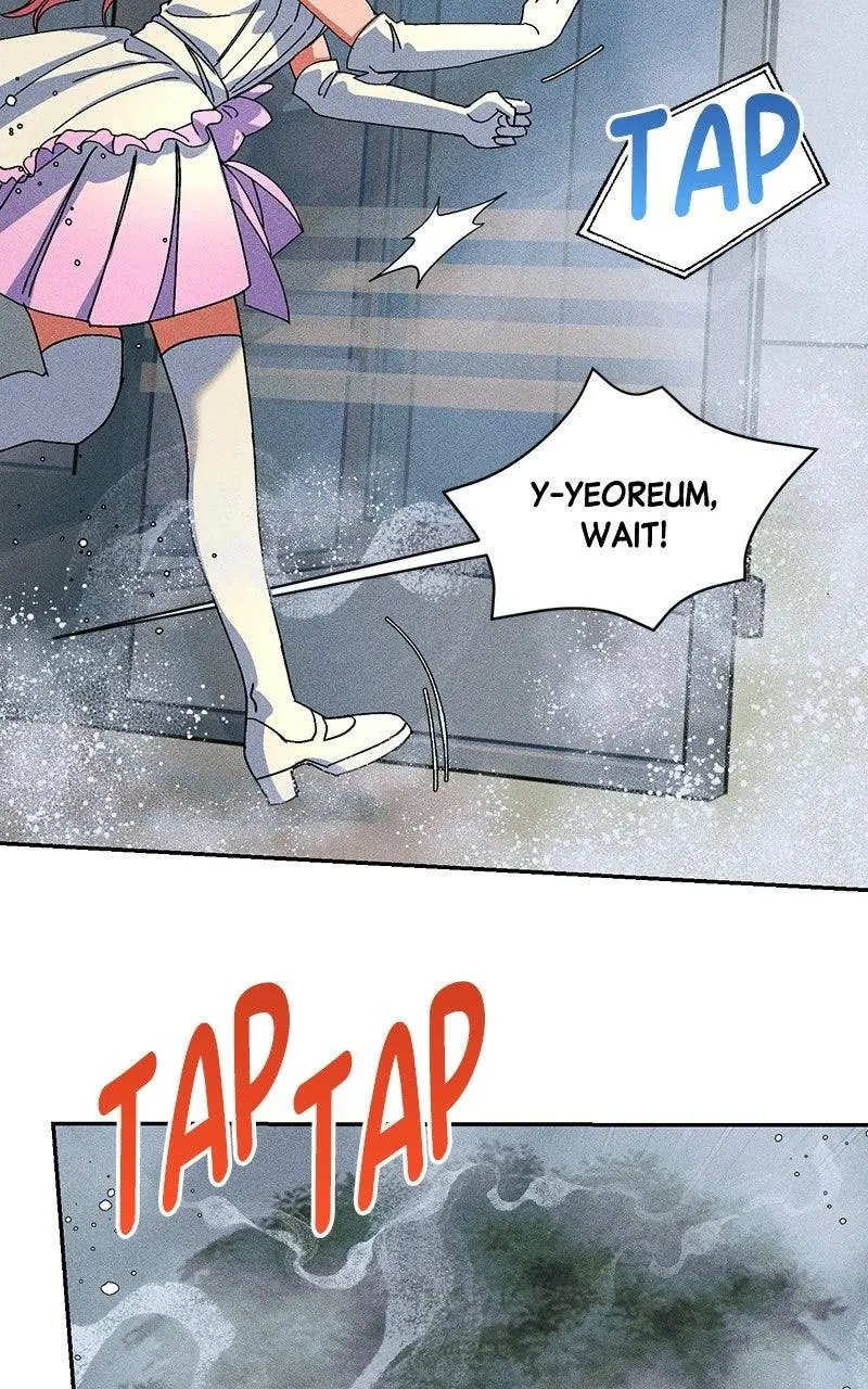 Summer Moon: The Cuprids Chapter 46 - Page 61