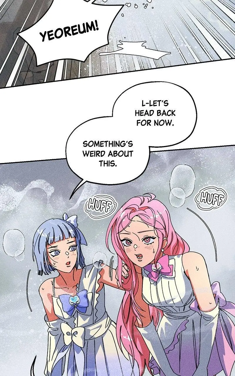 Summer Moon: The Cuprids Chapter 46 - Page 69