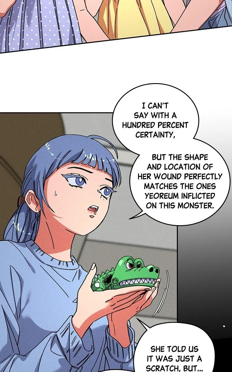 Summer Moon: The Cuprids Chapter 47 - Page 74