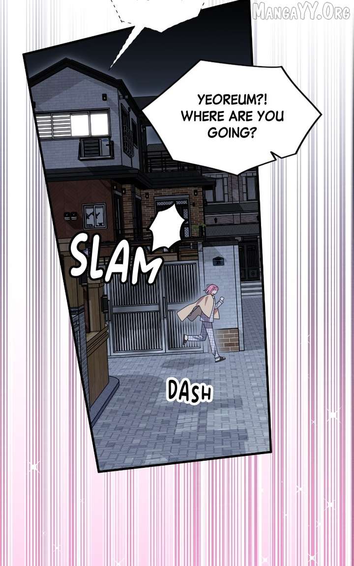 Summer Moon: The Cuprids Chapter 9 - Page 24
