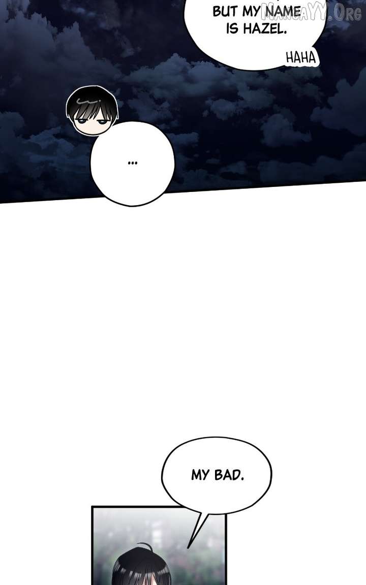 Summer Moon: The Cuprids Chapter 9 - Page 50