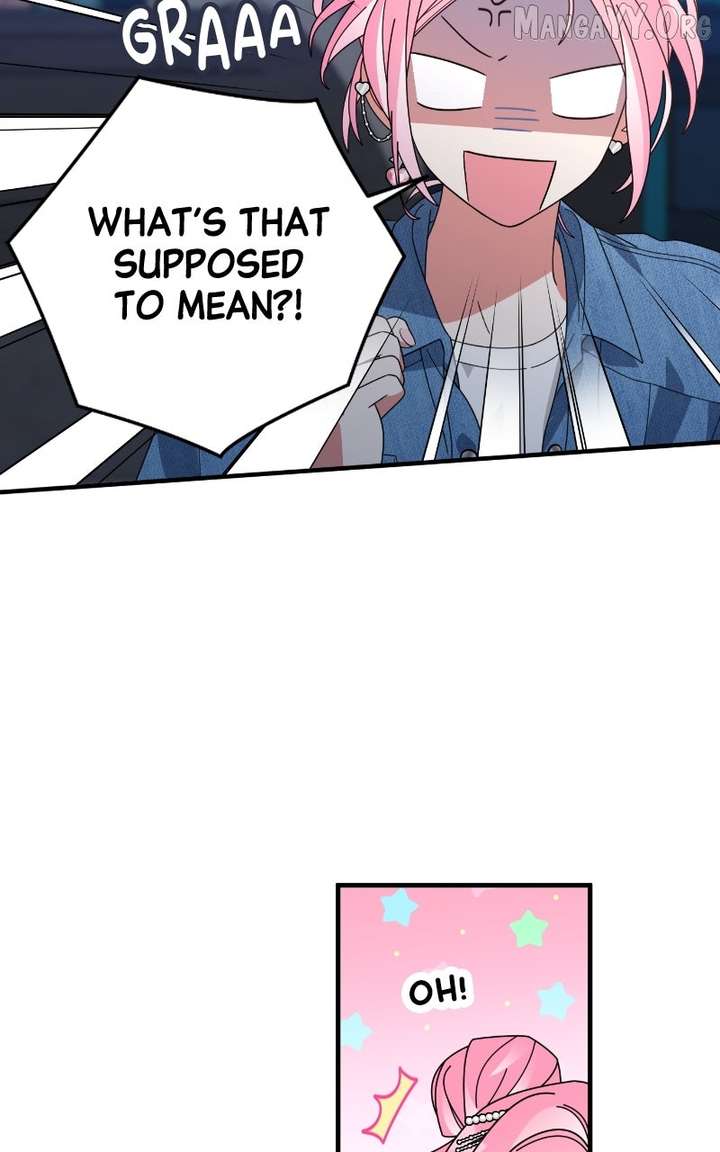 Summer Moon: The Cuprids Chapter 9 - Page 52