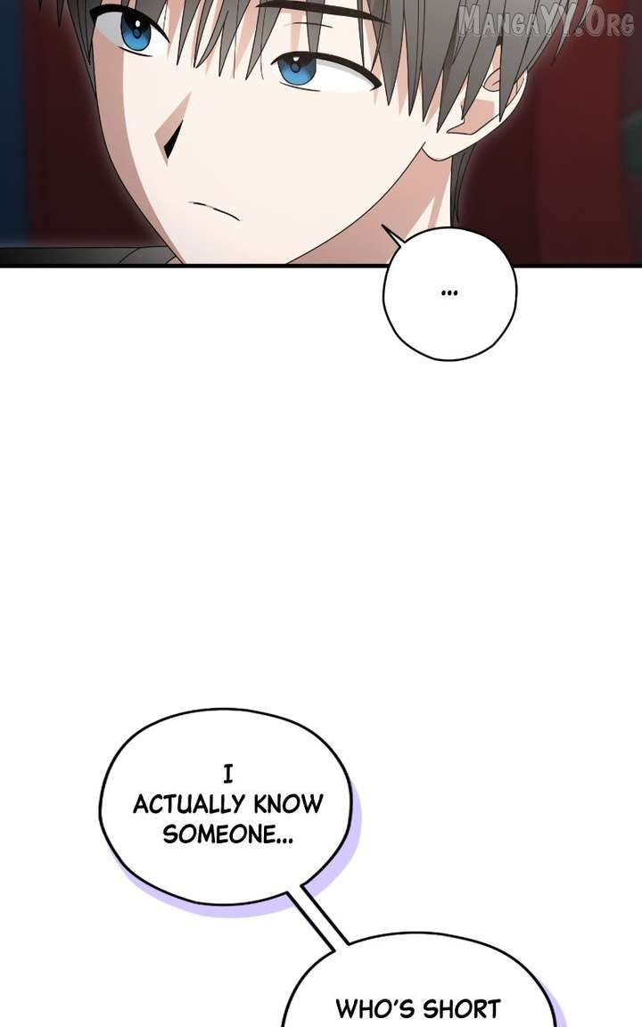 Summer Moon: The Cuprids Chapter 9 - Page 69
