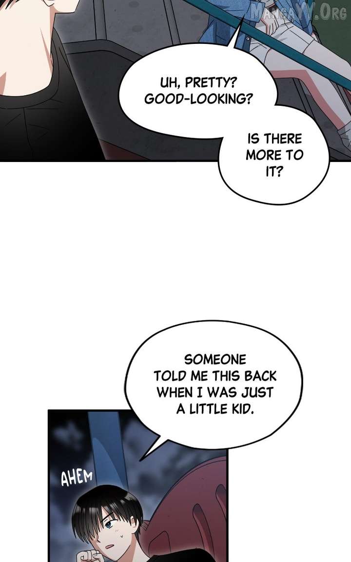 Summer Moon: The Cuprids Chapter 9 - Page 80