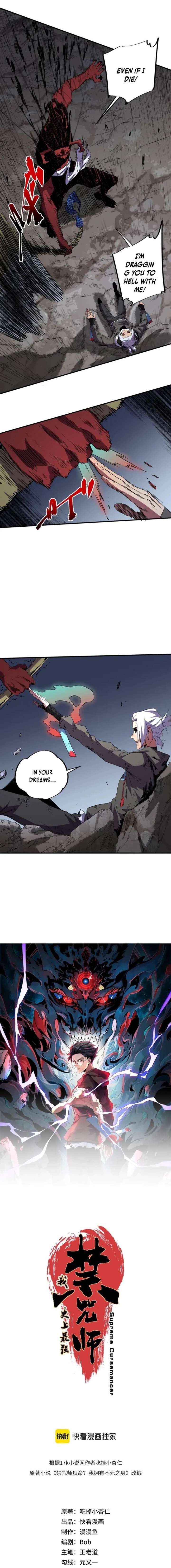 Supreme Curse Master Chapter 51 - Page 1