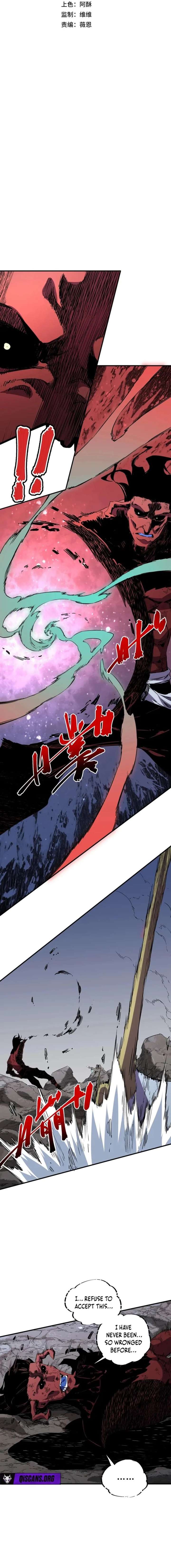 Supreme Curse Master Chapter 51 - Page 2