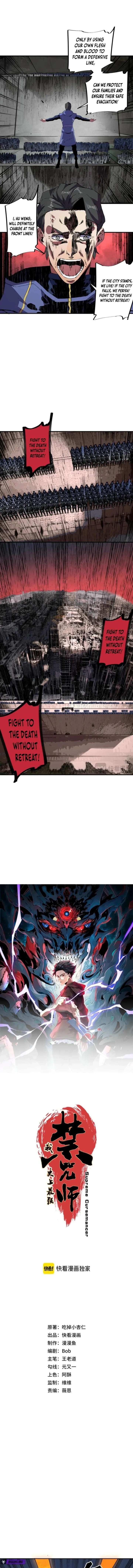 Supreme Curse Master Chapter 55 - Page 1