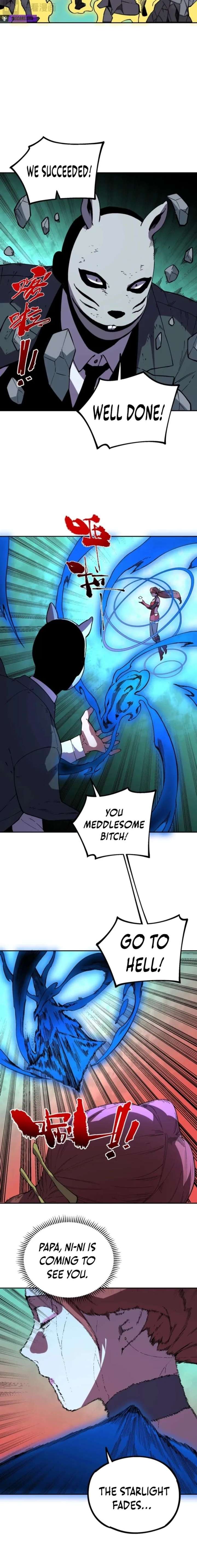 Supreme Curse Master Chapter 55 - Page 9