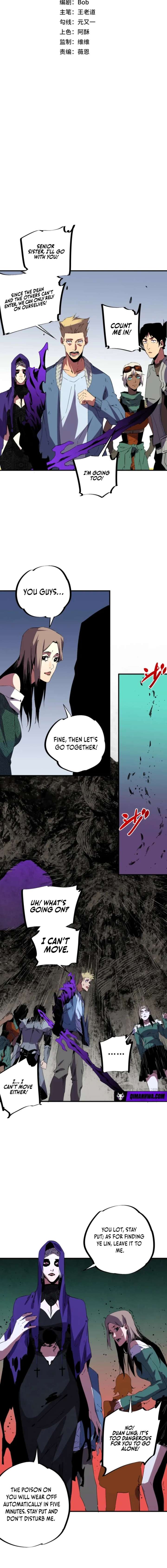 Supreme Curse Master Chapter 62 - Page 2