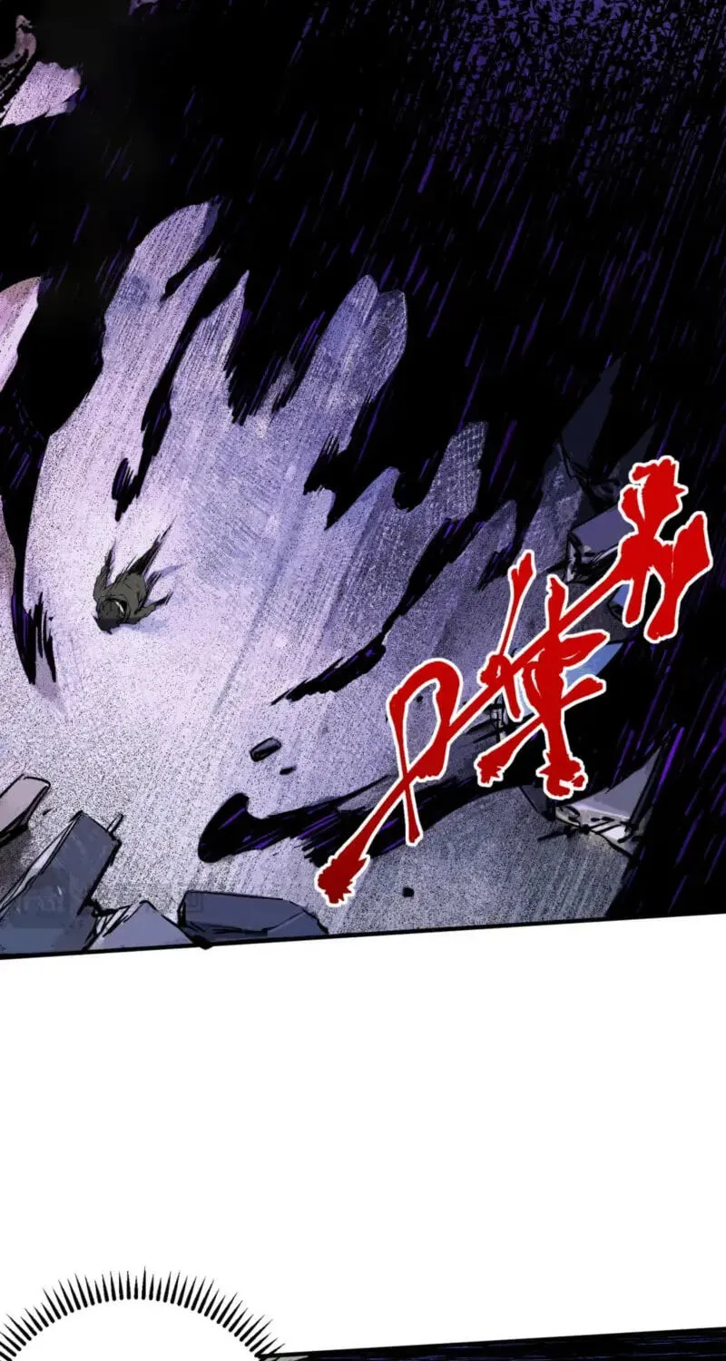 Supreme Curse Master Chapter 69 - Page 68