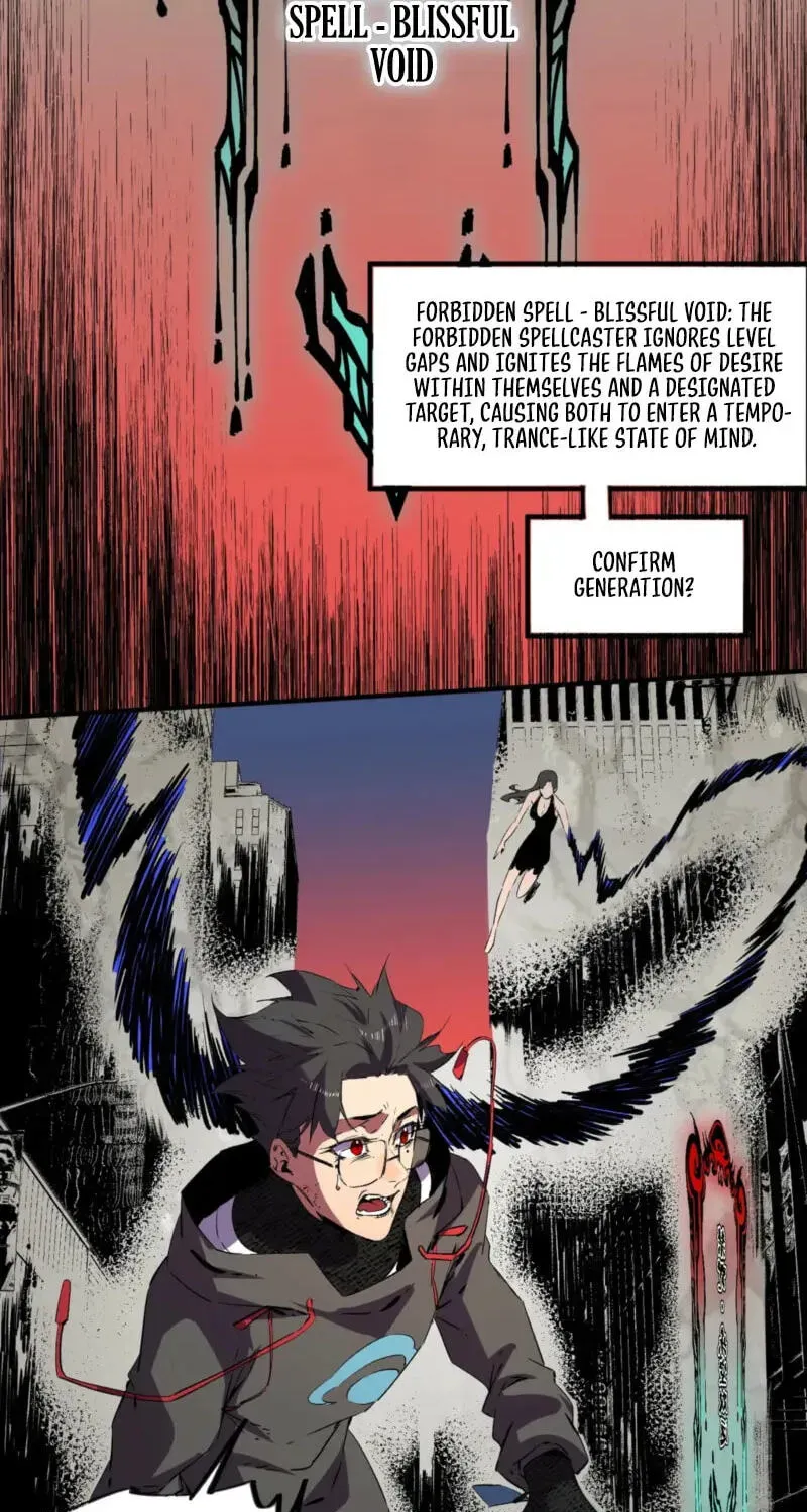 Supreme Curse Master Chapter 69 - Page 74