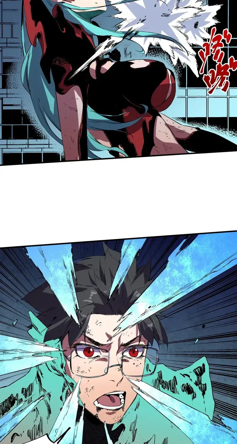 Supreme Curse Master Chapter 70 - Page 21