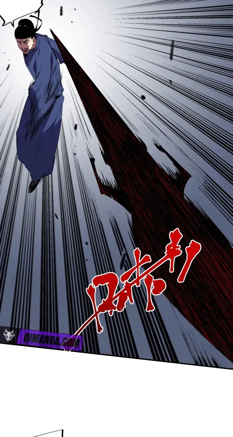 Supreme Curse Master Chapter 70 - Page 36