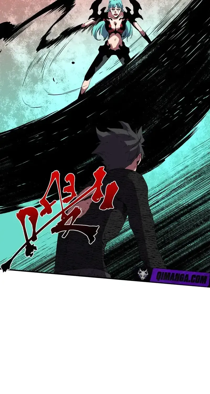 Supreme Curse Master Chapter 70 - Page 45