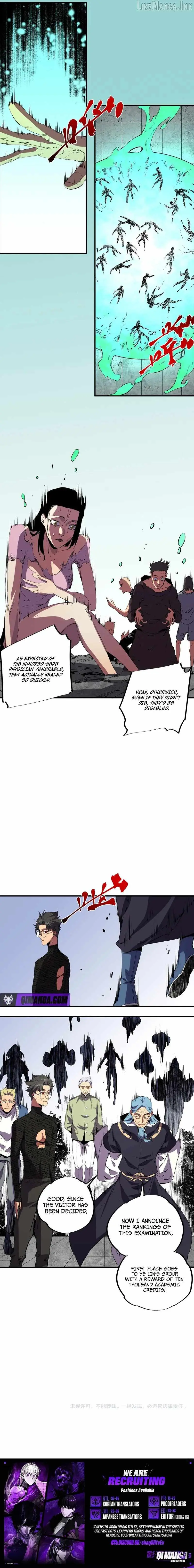 Supreme Curse Master Chapter 72 - Page 5