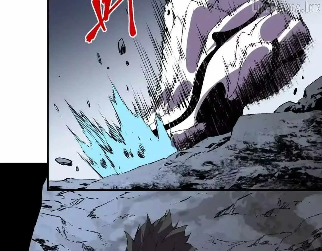 Supreme Curse Master Chapter 74 - Page 13