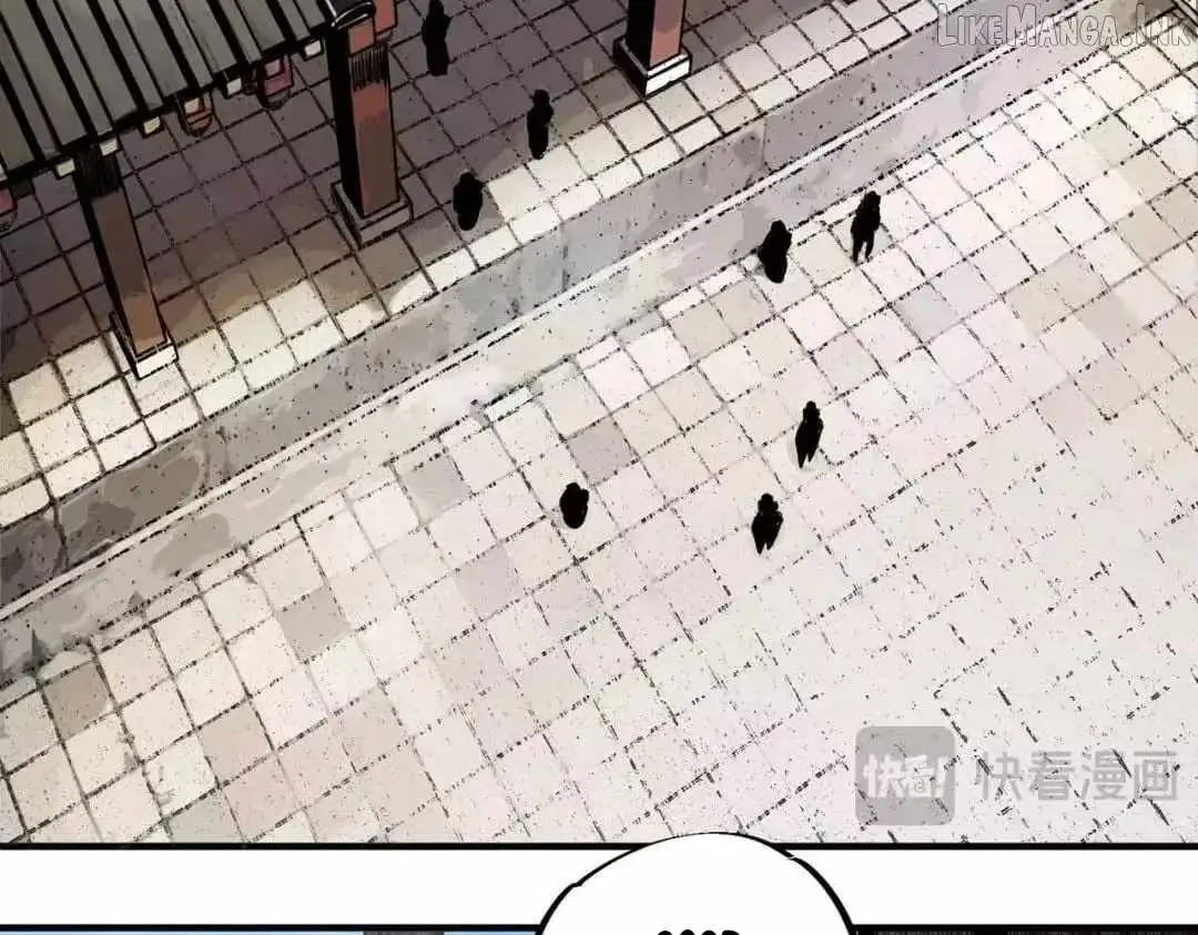 Supreme Curse Master Chapter 74 - Page 55